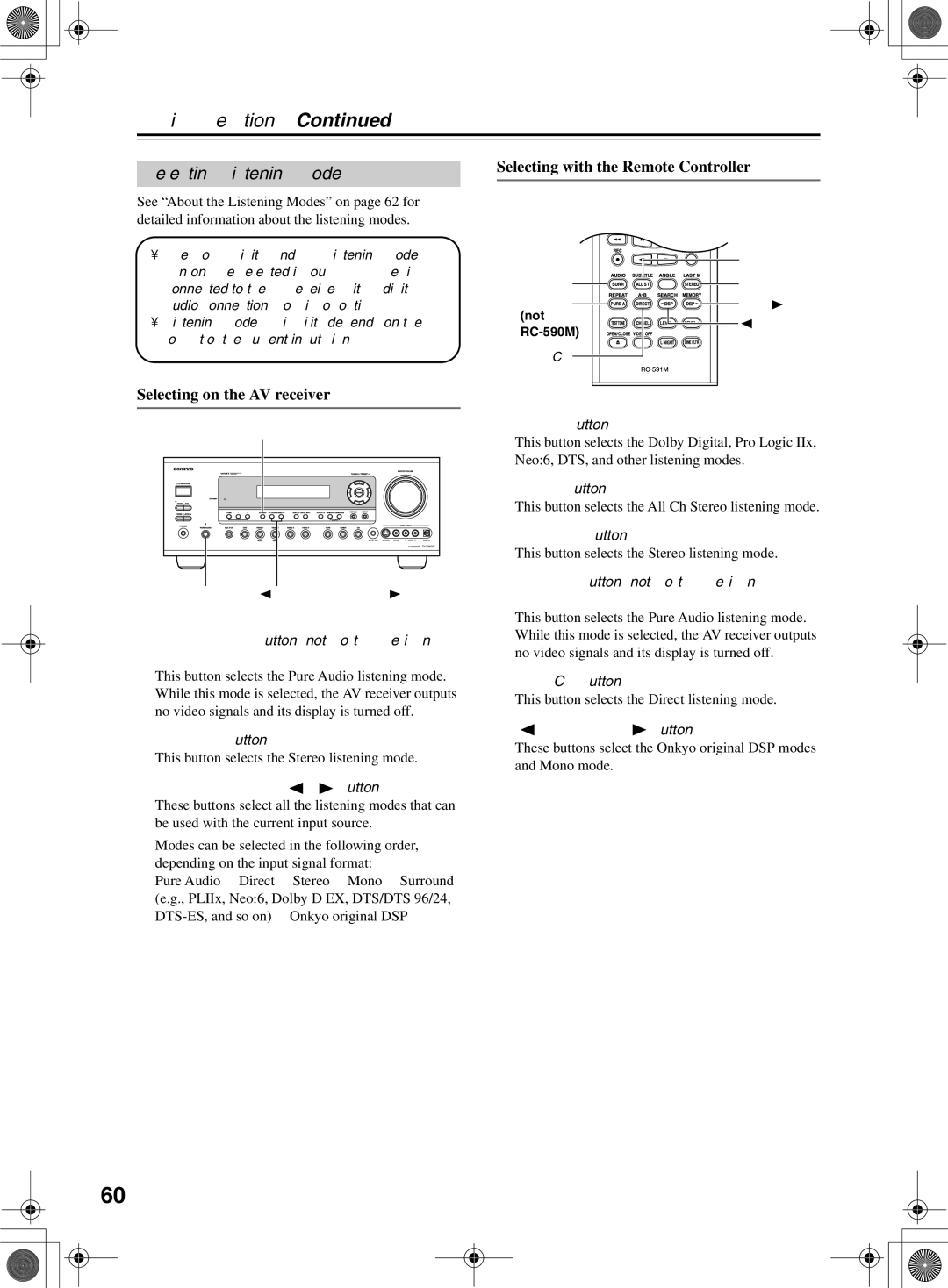 Onkyo TX-SR8360 Selecting Listening Modes, Selecting with the Remote Controller, Selecting on the AV receiver 