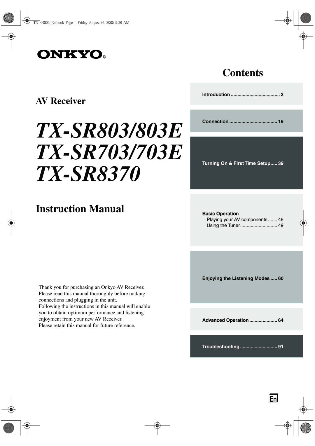 Onkyo TX-SR703E, TX-SR 803E instruction manual TX-SR803/803E TX-SR703/703E TX-SR8370 