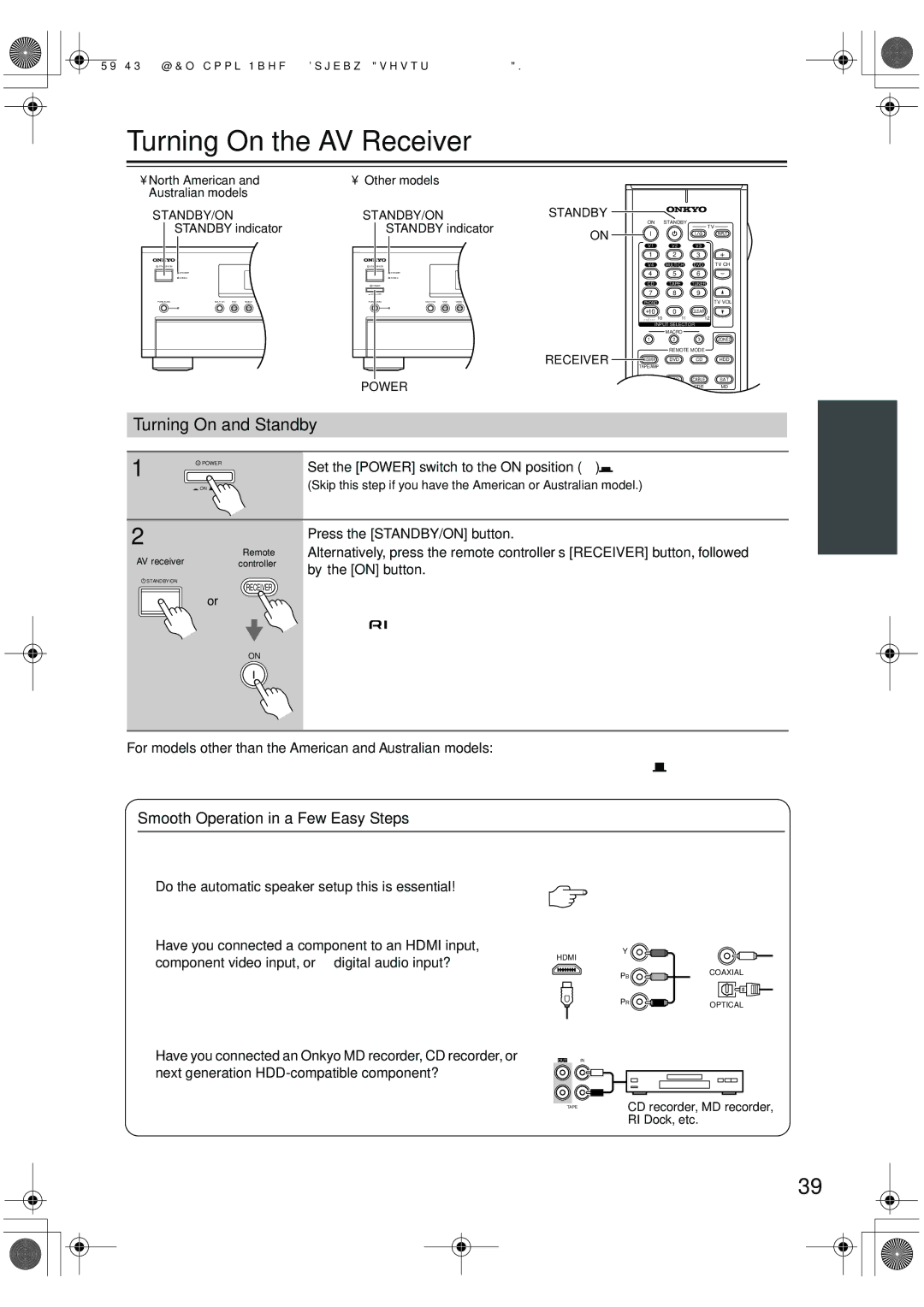 Onkyo TX-SR703, TX-SR8370 Turning On the AV Receiver, Turning On and Standby, Smooth Operation in a Few Easy Steps 