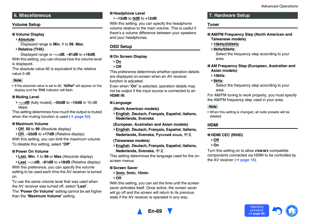 Onkyo TXNR727 instruction manual En-69, Miscellaneous, Hardware Setup 