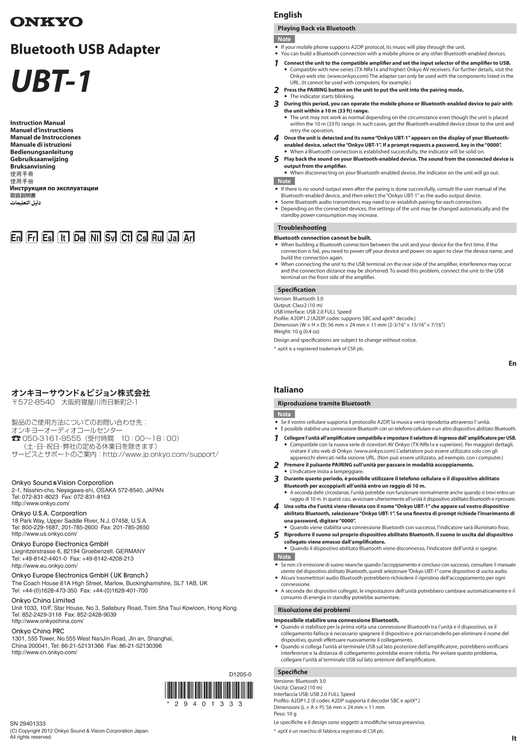 Onkyo UBT-1 instruction manual English, Italiano 