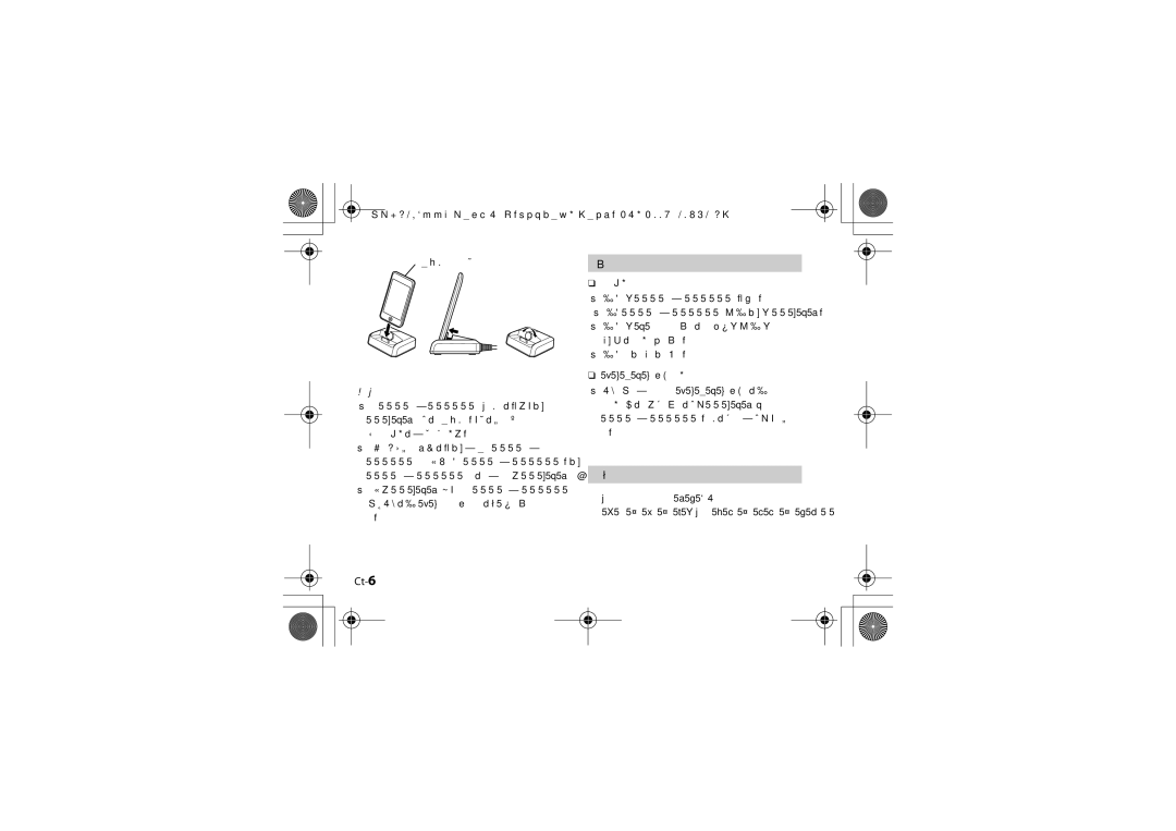 Onkyo UP-A1 instruction manual Ct-6, 故障排除 