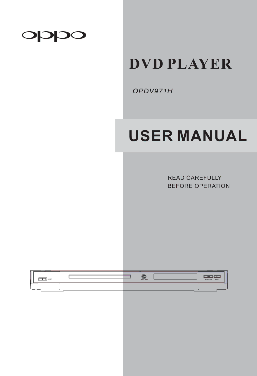 OPPO Digital OPDV971H user manual DVD Player 