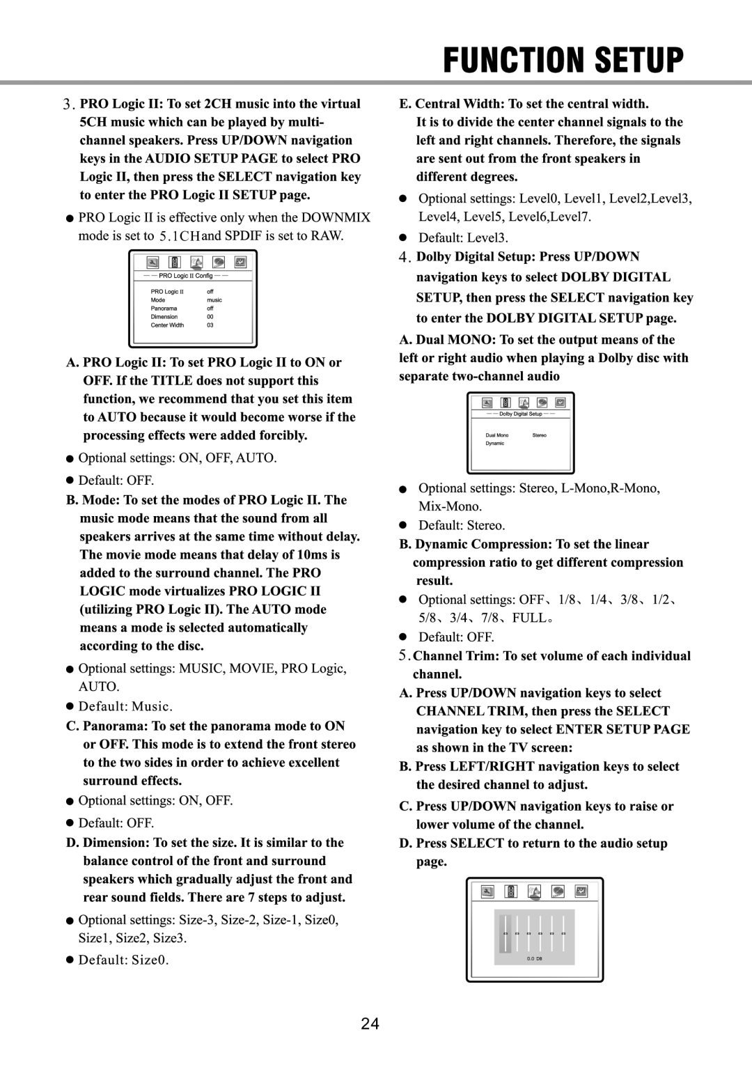 OPPO Digital OPDV971H user manual 1CH 