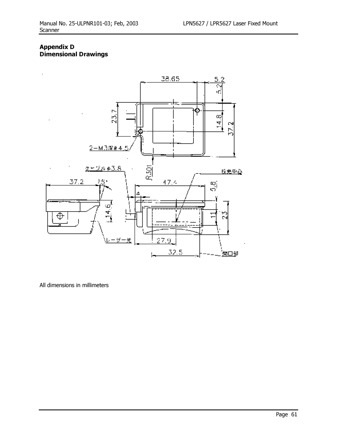 Opticon LPN5627, LPR5627 user manual Appendix D Dimensional Drawings 