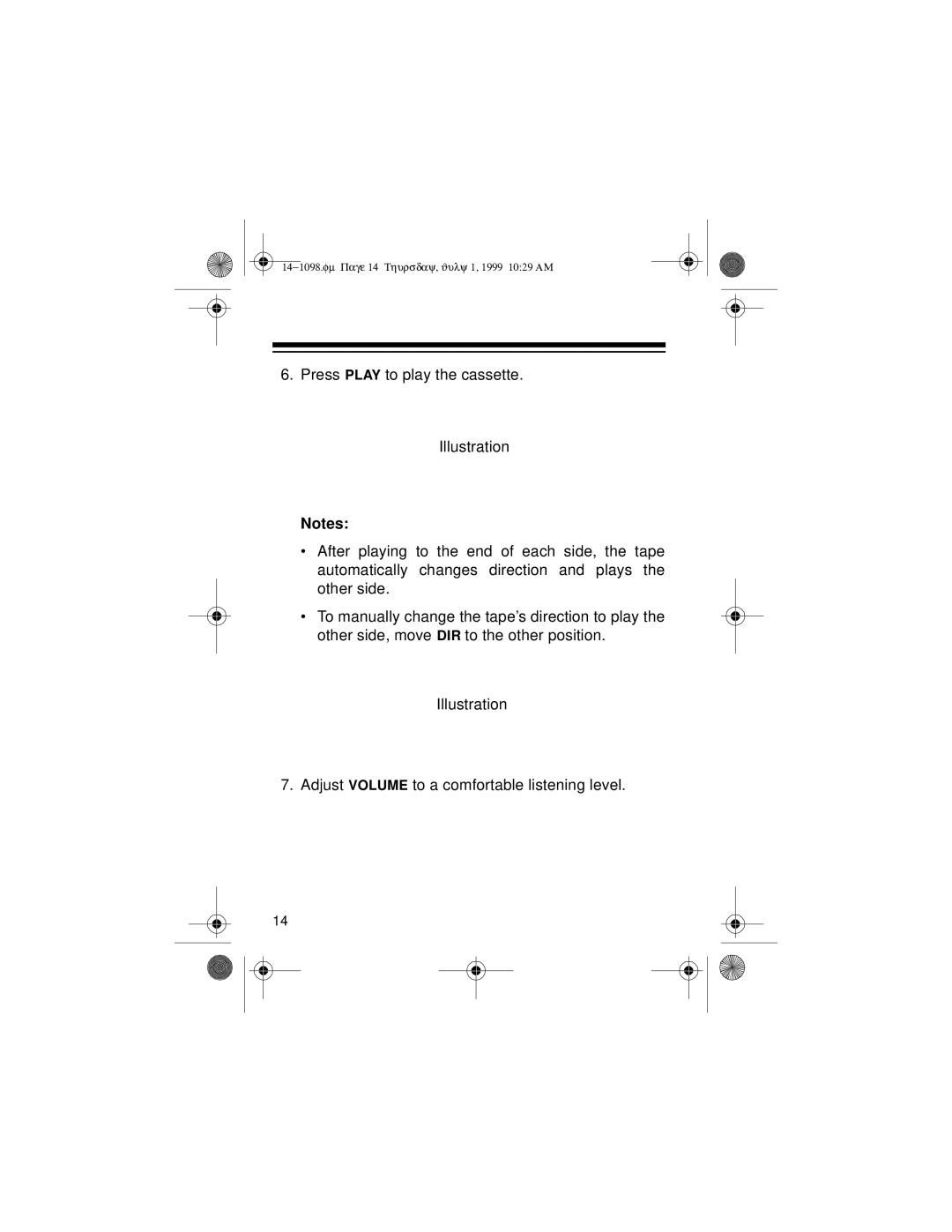 Optimus SCP-80, 14-1098 owner manual Fm Page 14 Thursday, July 1, 1999 1029 AM 