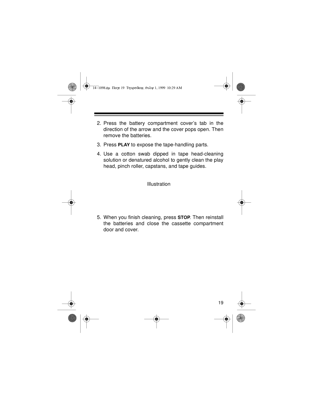 Optimus 14-1098, SCP-80 owner manual Fm Page 19 Thursday, July 1, 1999 1029 AM 