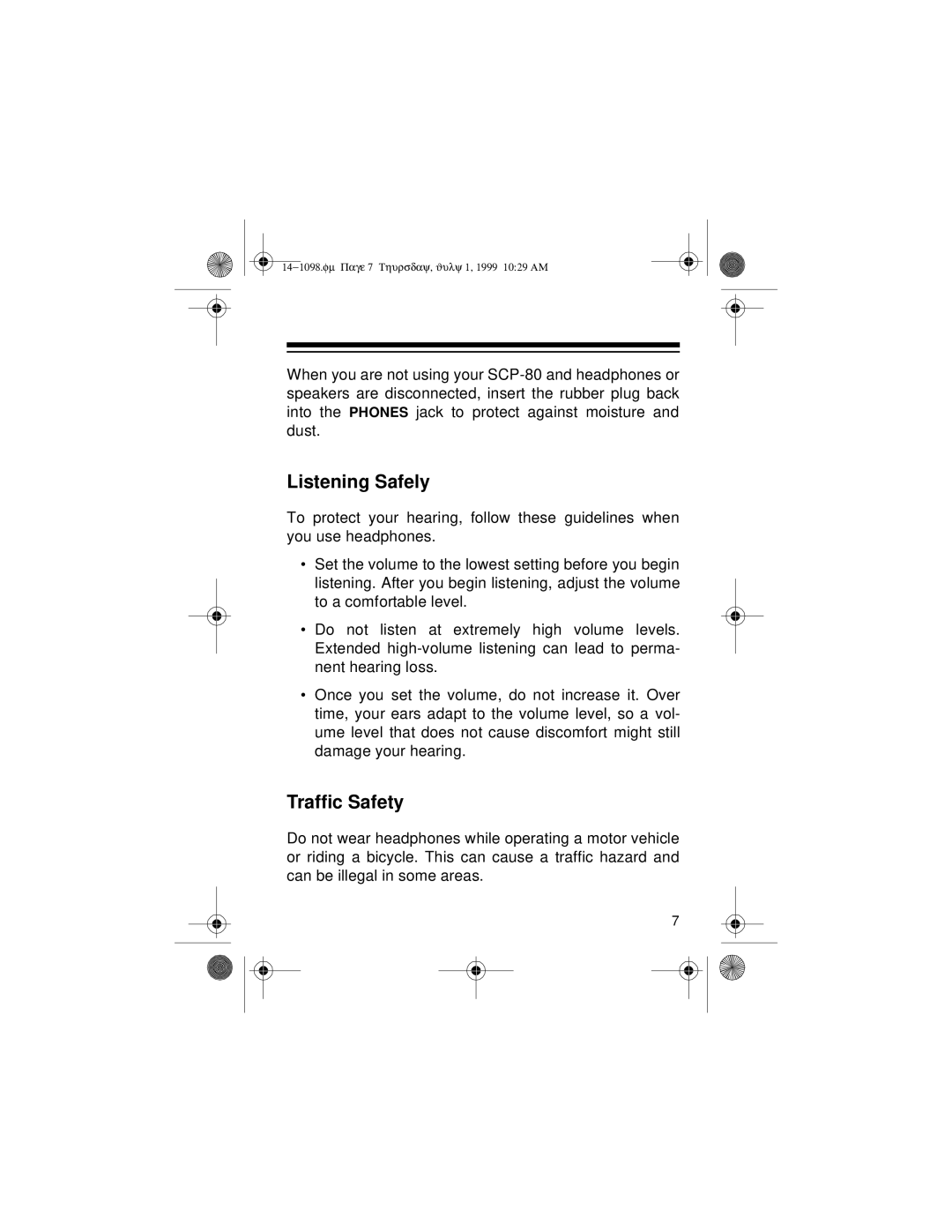 Optimus 14-1098, SCP-80 owner manual Listening Safely 