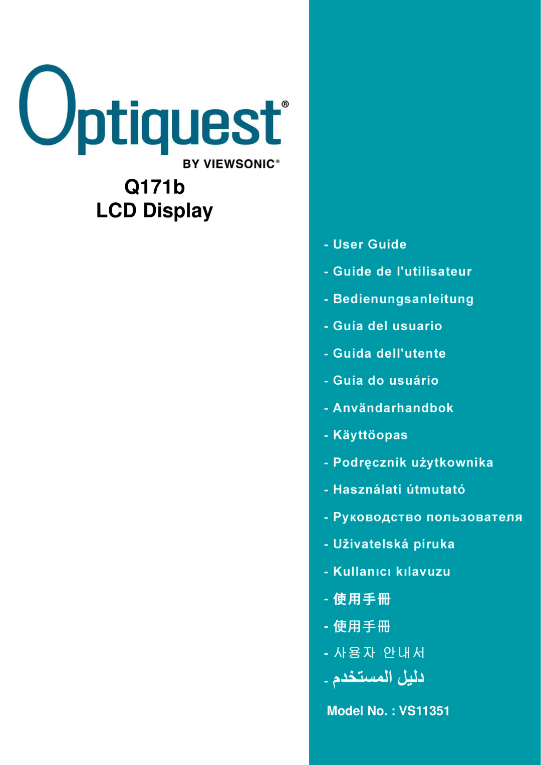 Optiquest VS11351 manual Q171b LCD Display 