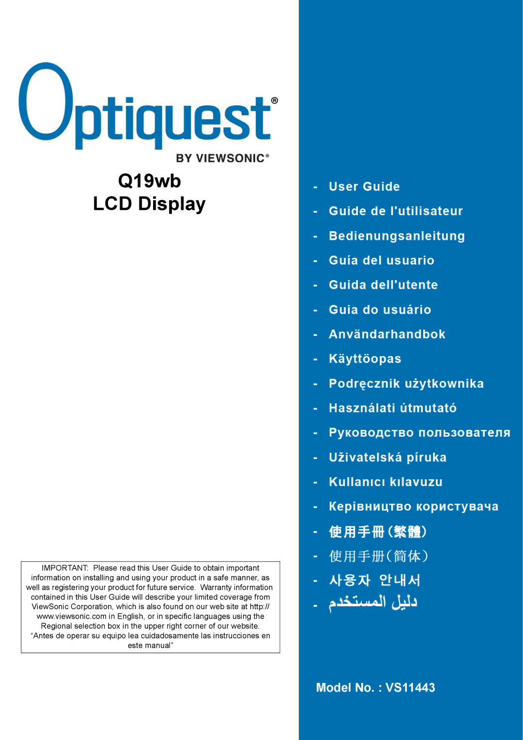 Optiquest VS11443 warranty Q19wb LCD Display 