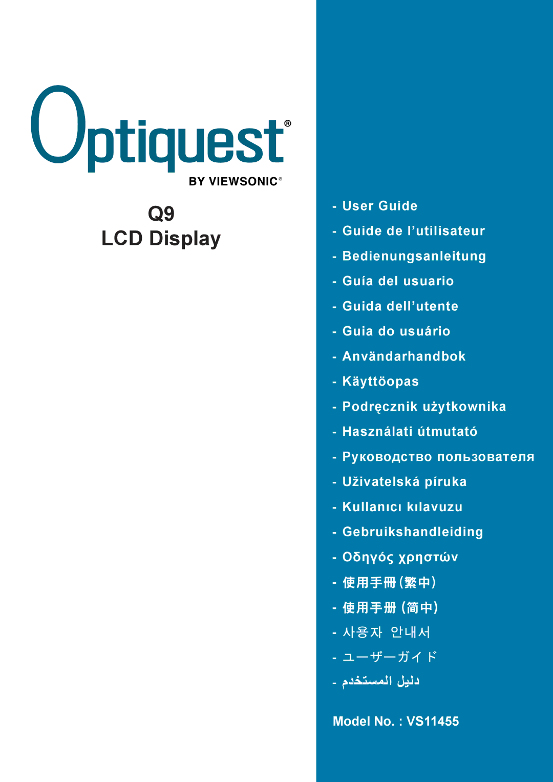 Optiquest VS11455 manual LCD Display 