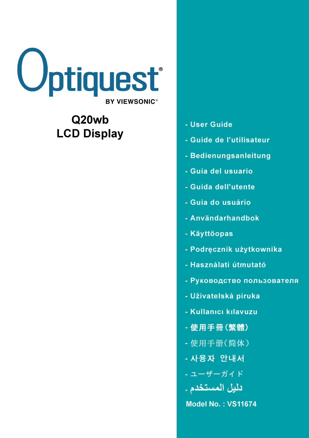 Optiquest VS11674 manual Q20wb LCD Display 