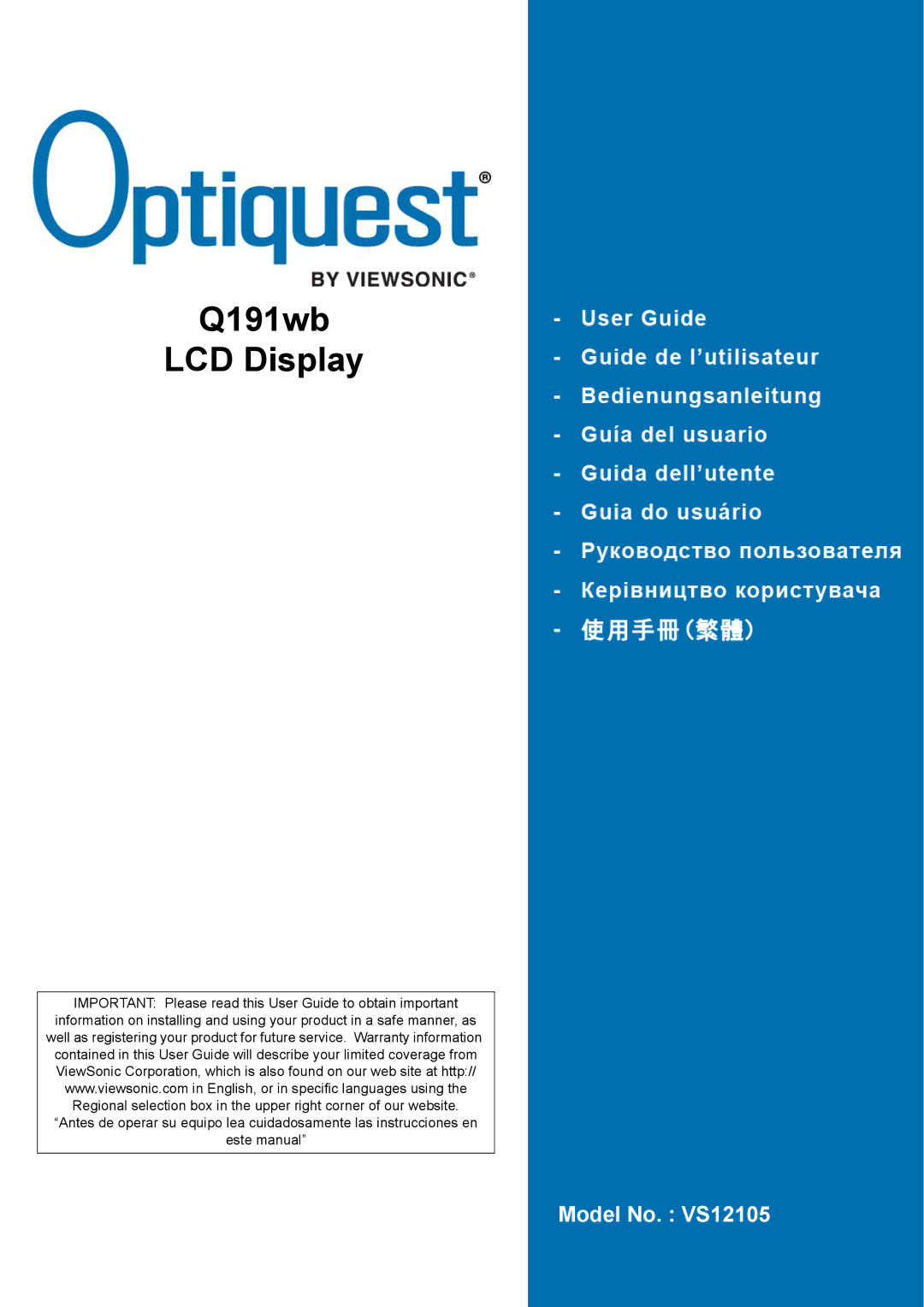 Optiquest VS12105 warranty Q191wb LCD Display 