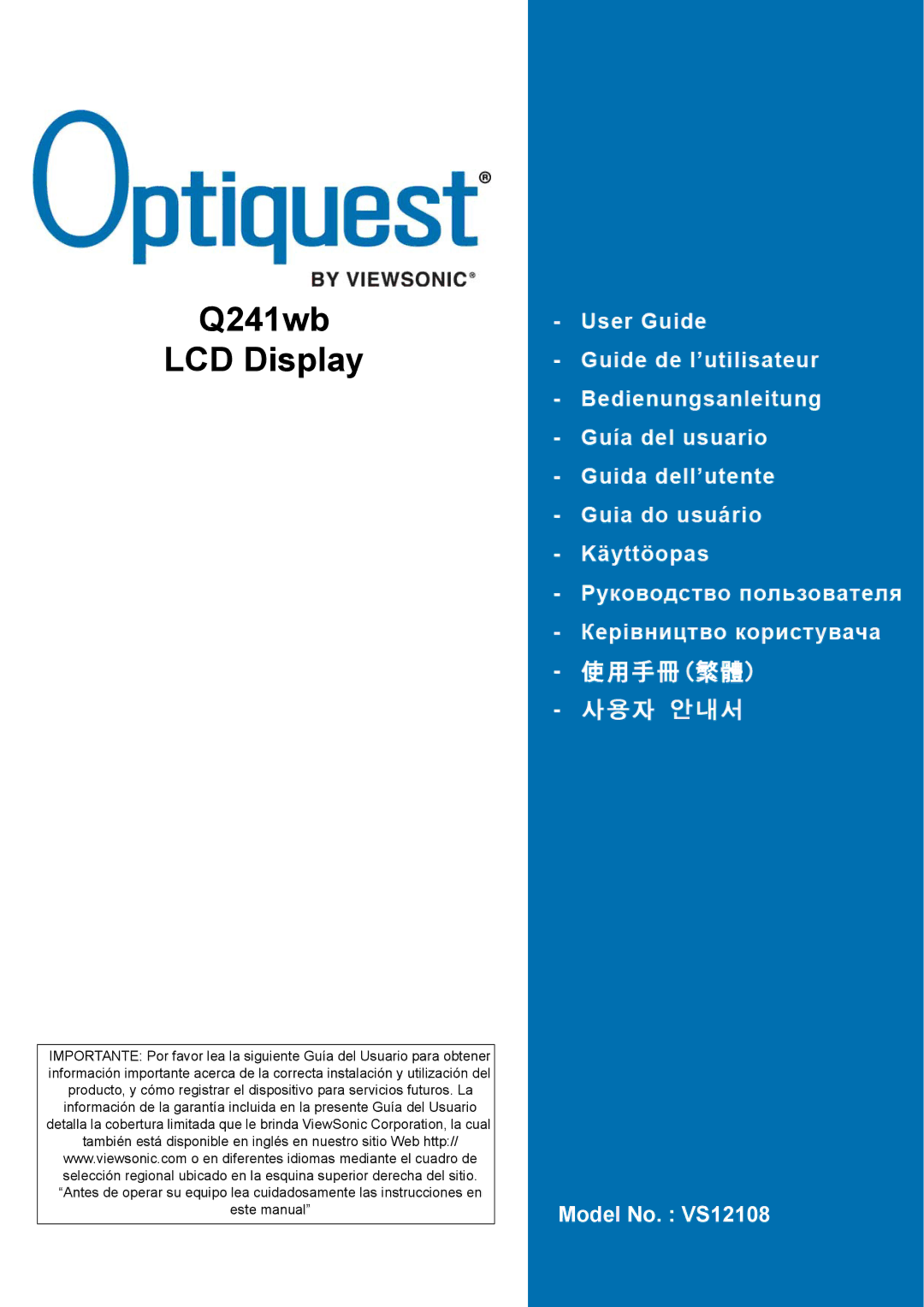 Optiquest VS12108 manual Q241wb LCD Display 