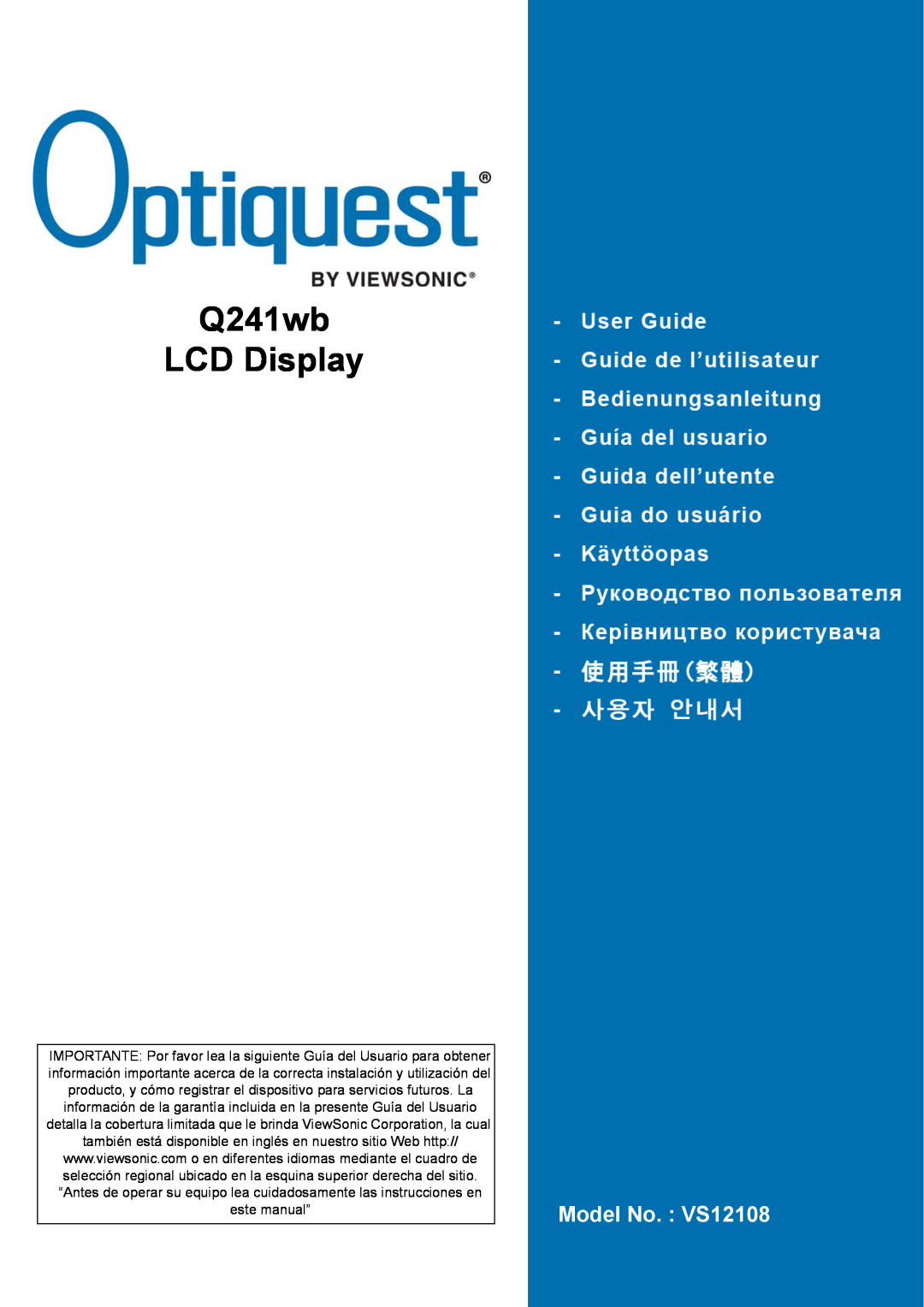 Optiquest manual Q241wb LCD Display, Model No. VS12108 