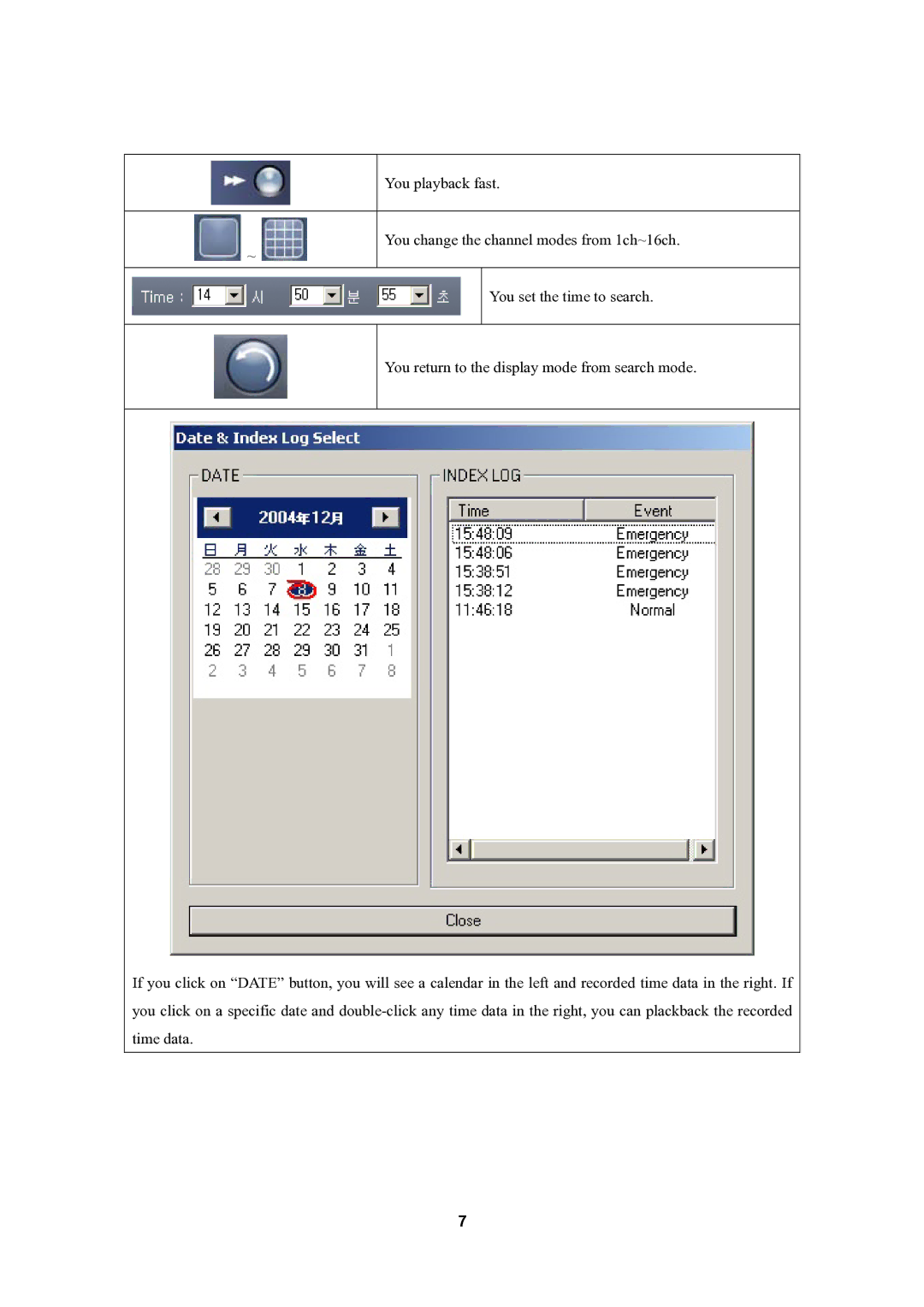 Optiview 4M user manual 