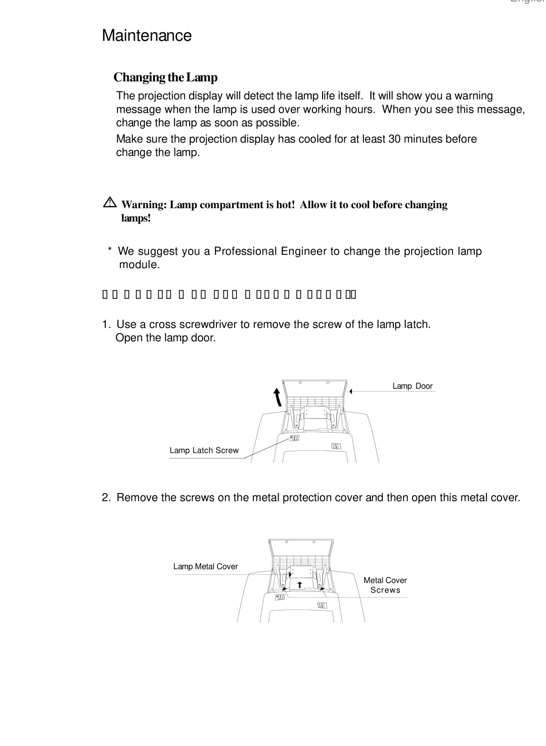 Optoma Technology EP585 specifications Maintenance, Changing the Lamp 