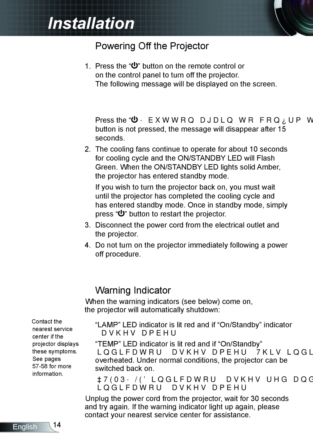 Optoma Technology TH1020 manual Powering off the projector 