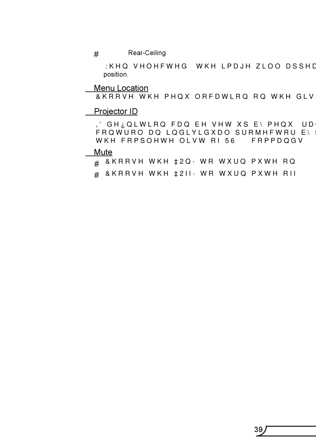 Optoma Technology TX665UTI3D, TW675UTIM3D, TW675UST3DKIT, TX665UST3DMT, TX665UST3DKIT Menu Location, Projector ID, Mute 