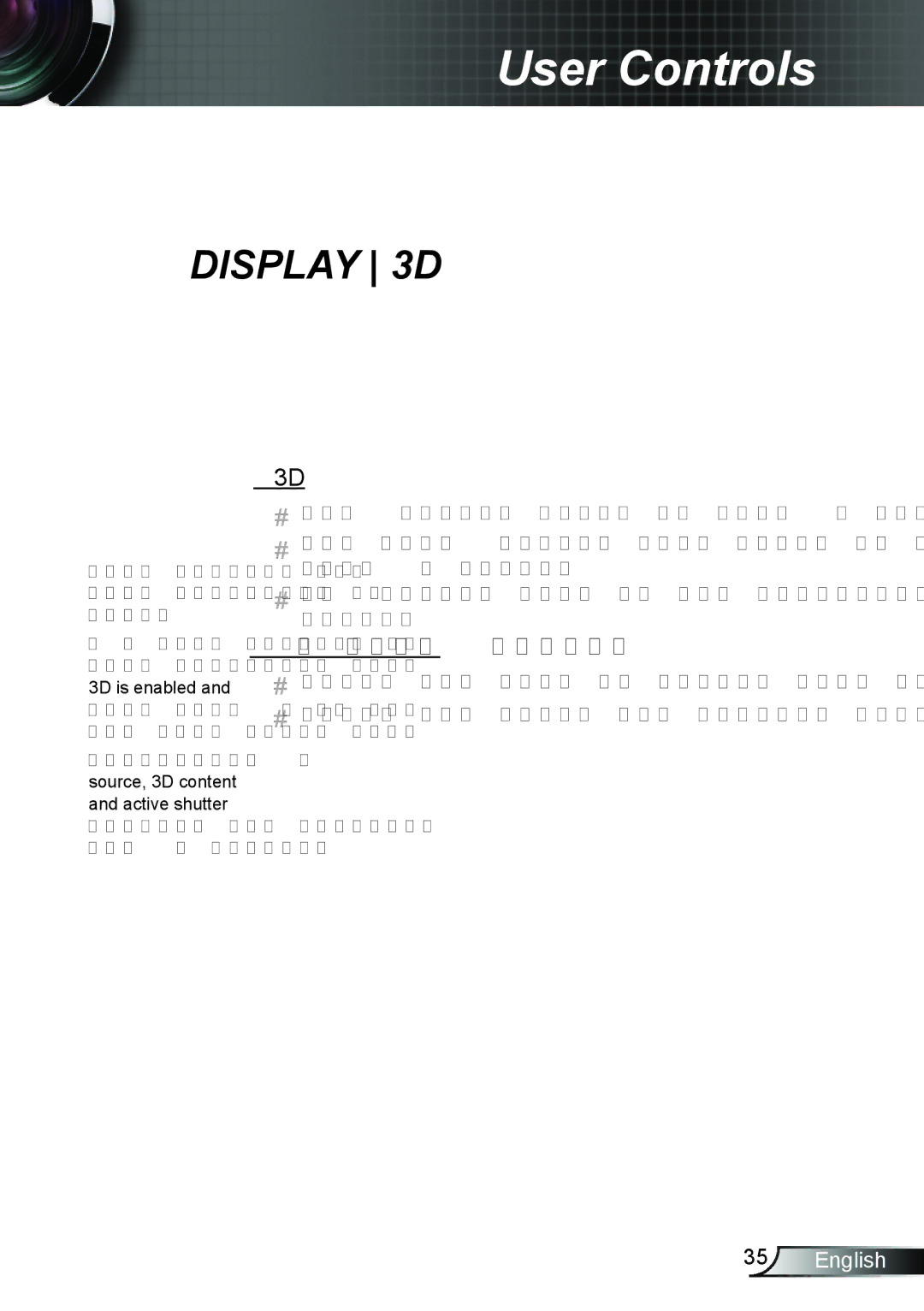 Optoma Technology TW695UT3D manual Display 3D, 3D Sync. Invert 