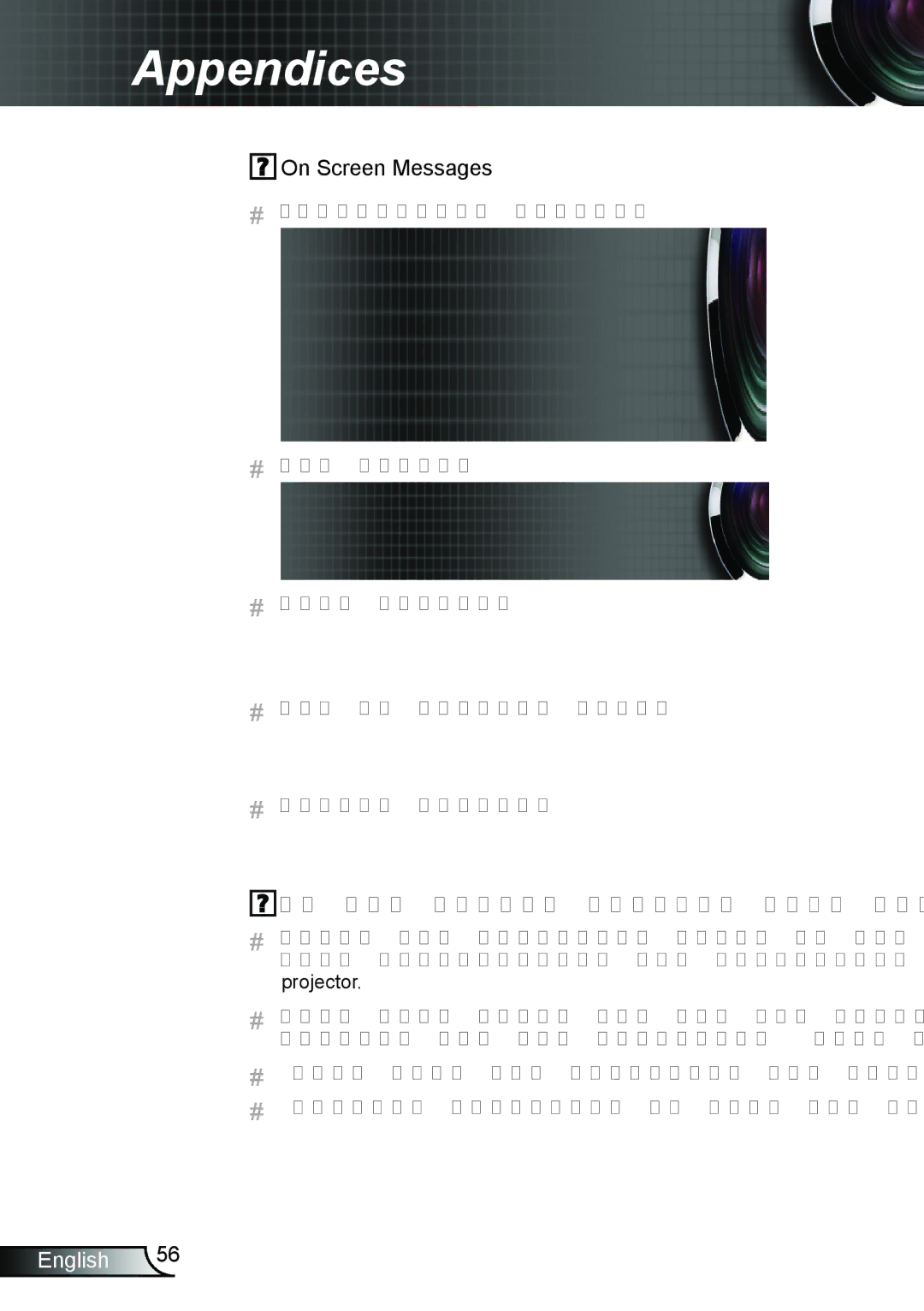 Optoma Technology TW695UT3D manual On Screen Messages 