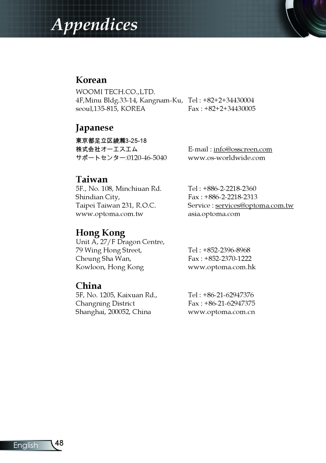 Optoma Technology TX330 manual Korean, Japanese, Taiwan, Hong Kong, China, Appendices, English 