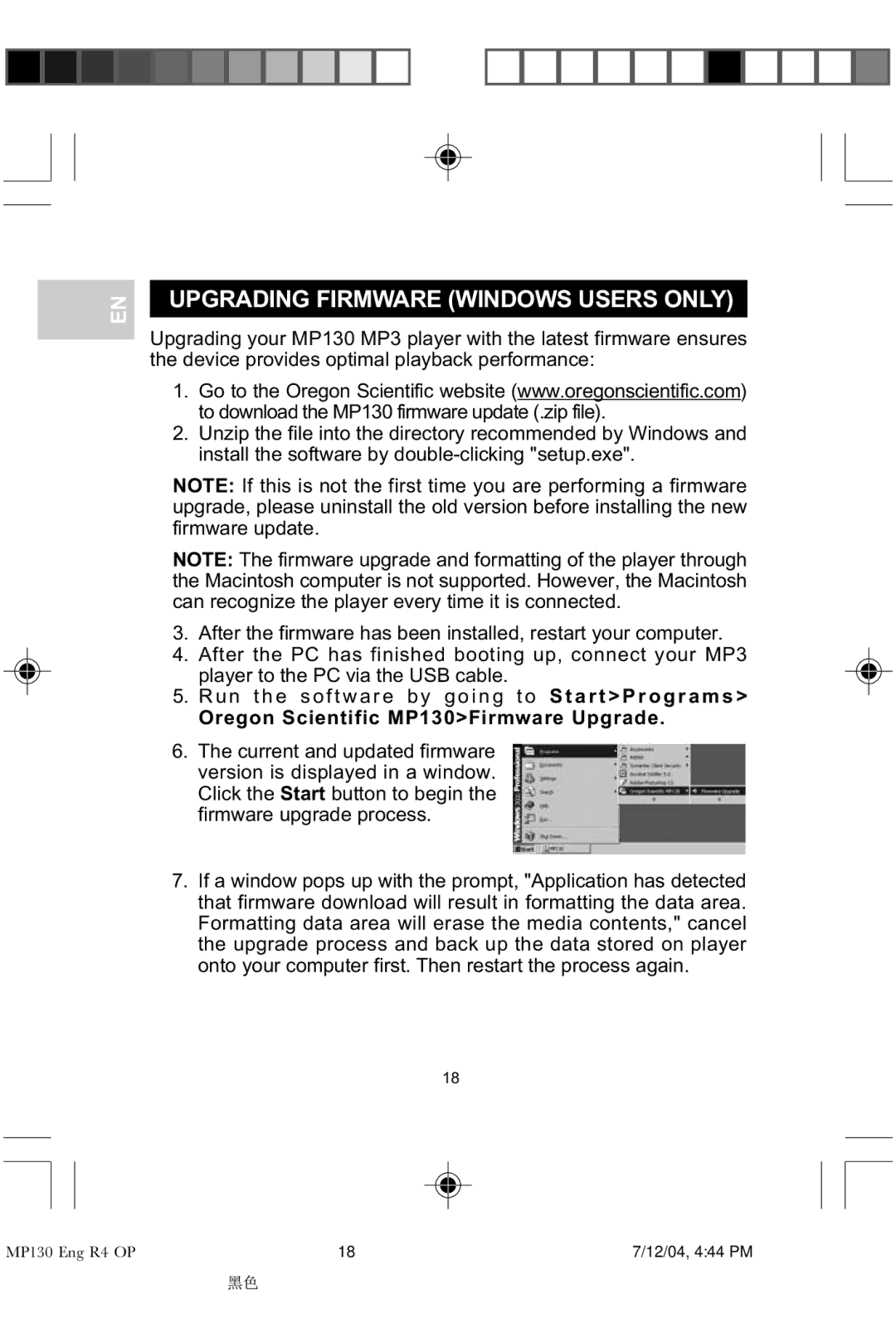 Oregon MP 130 user manual Upgrading Firmware Windows Users only, Oregon Scientific MP130Firmware Upgrade 