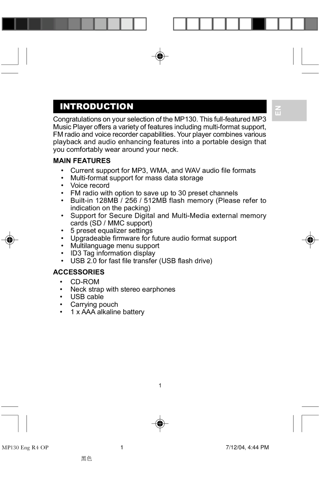 Oregon MP 130 user manual Introduction, Main Features, Accessories 