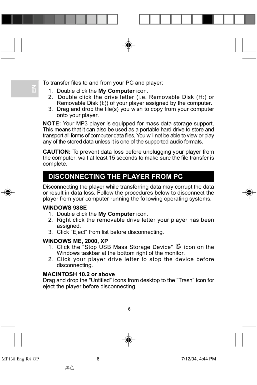 Oregon MP 130 user manual Disconnecting the Player from PC 