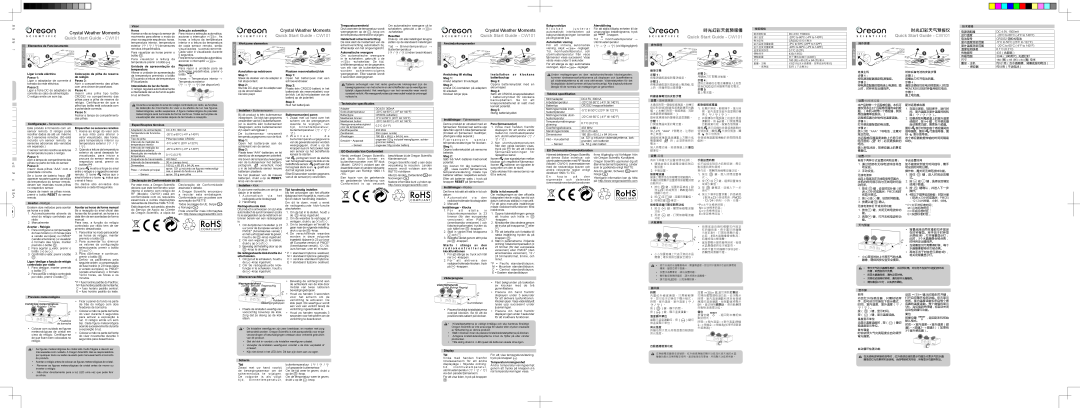 Oregon Scientific Svenska, Crystal Weather Moments, Quick Start Guide - CW101, 時光幻彩天氣預報儀, 时光幻彩天气预报仪, Nederlands, 繁體中文 