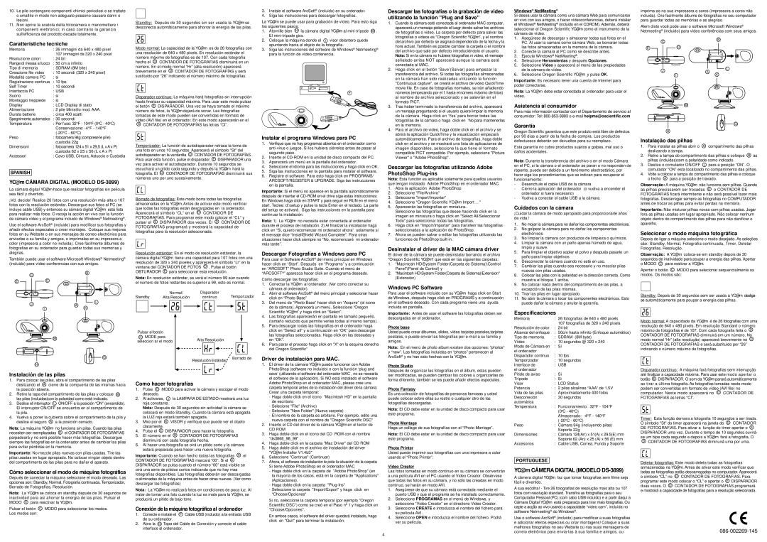 Oregon Scientific Caratteristiche tecniche, YC@m Cámara Digital Modelo DS-3899, Instalar el programa Windows para PC 
