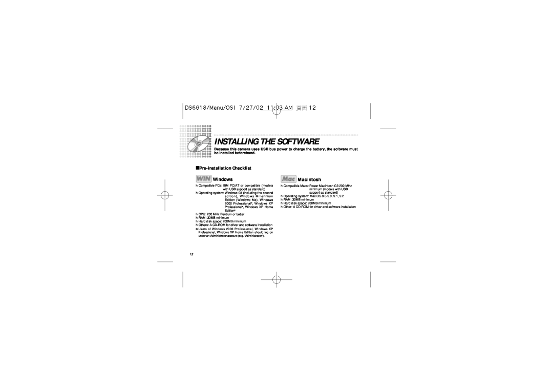 Oregon Scientific DS6618 user manual Installing The Software, Windows, Macintosh, Pre-installation Checklist 