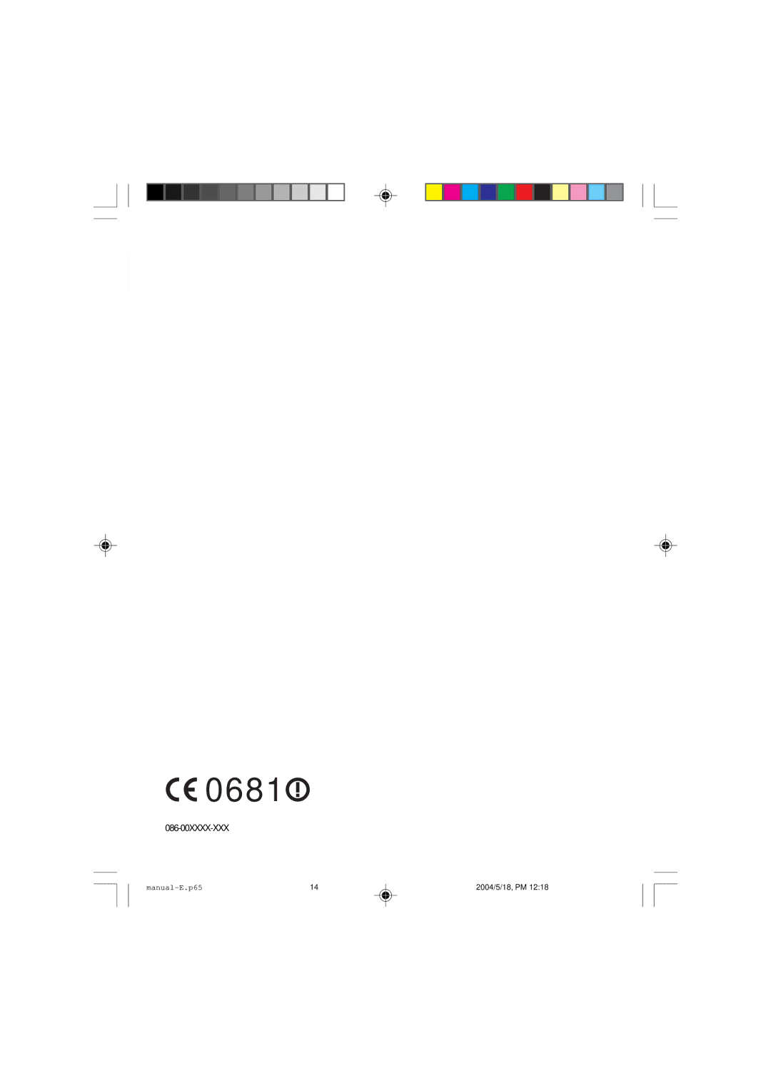 Oregon Scientific OS200 user manual 0681 