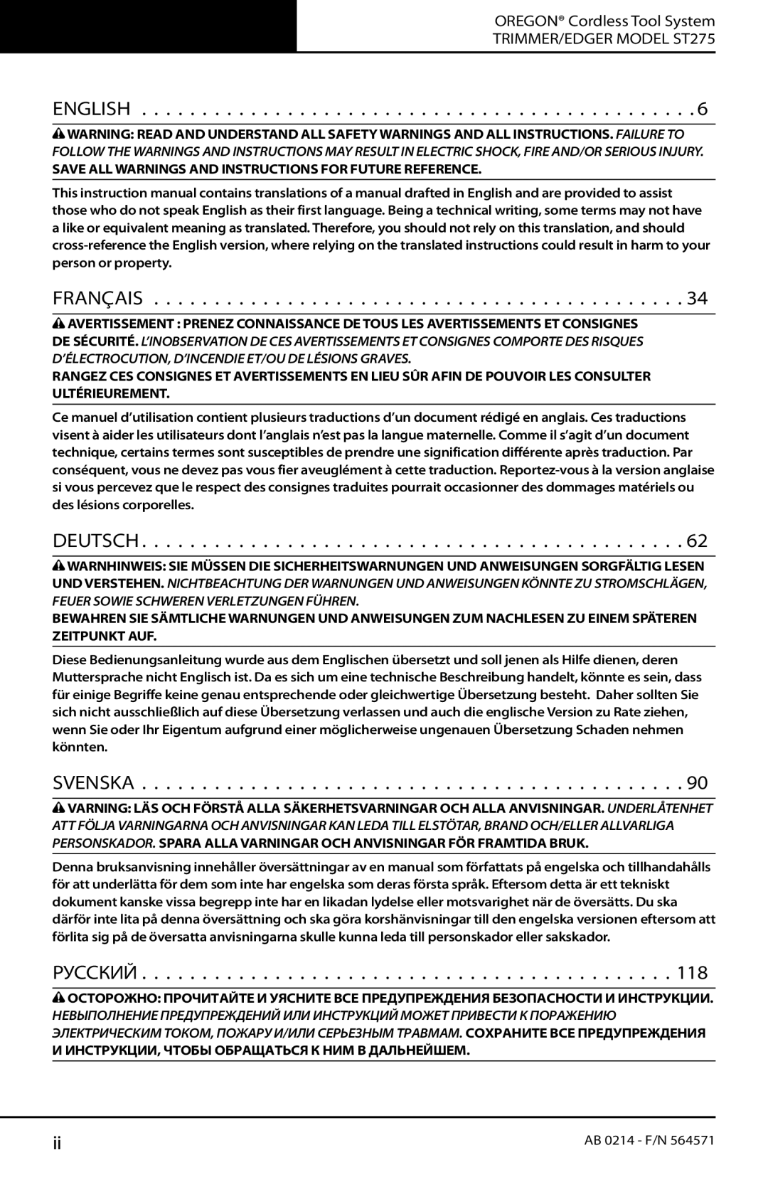 Oregon ST275 instruction manual English Français 