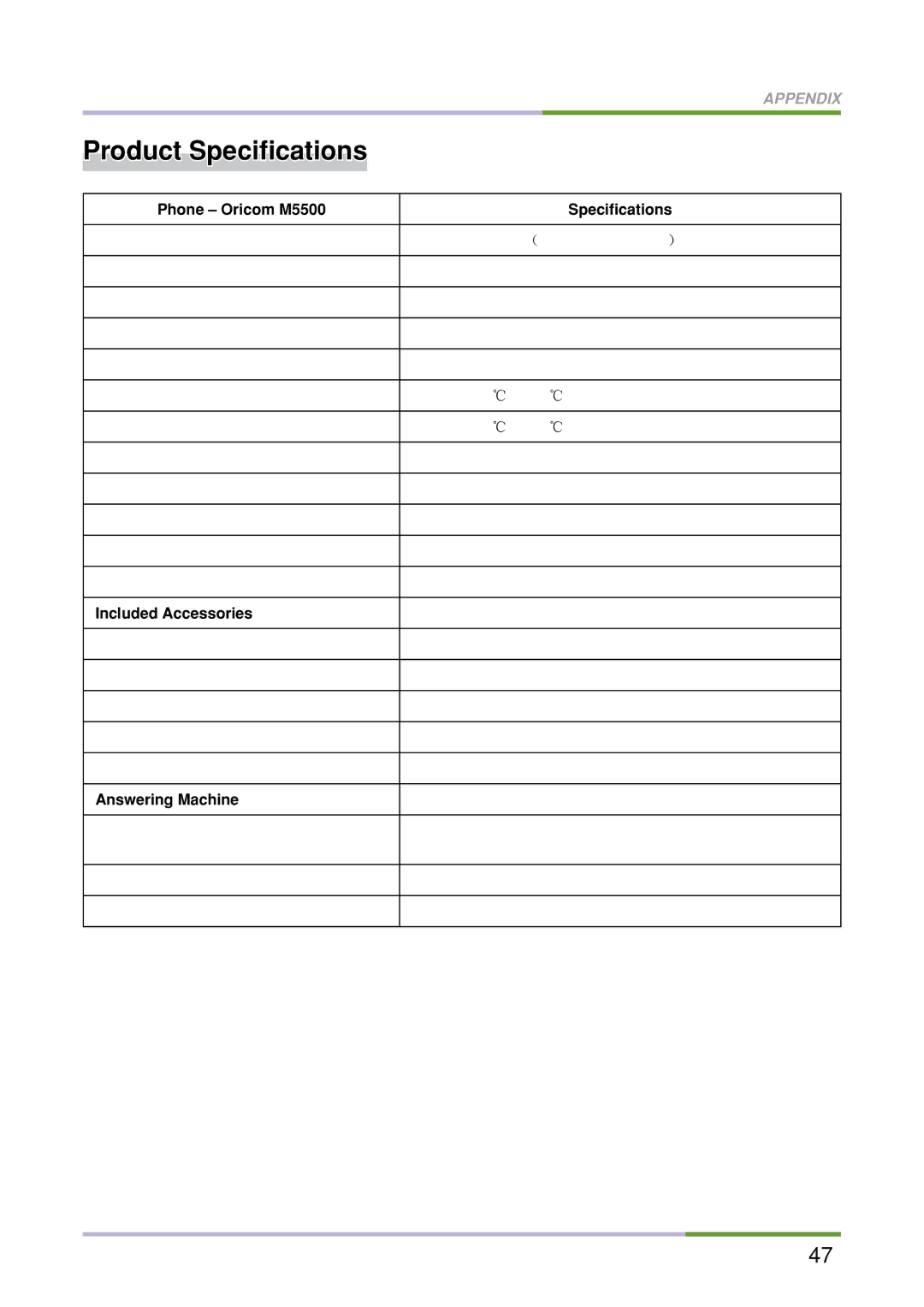 Oricom M5500 Series manual Product Speciﬁcations, Phone Oricom M5500 Speciﬁcations 