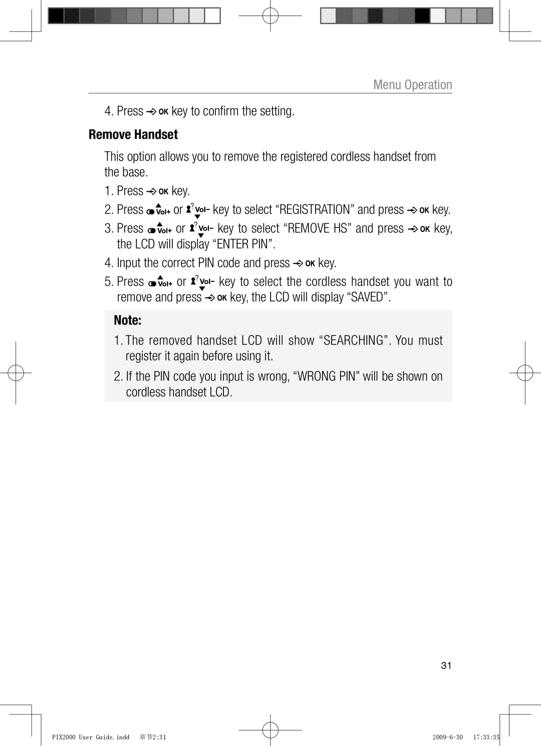 Oricom manual PIX2000 User Guide.indd 章节231 2009-6-30 