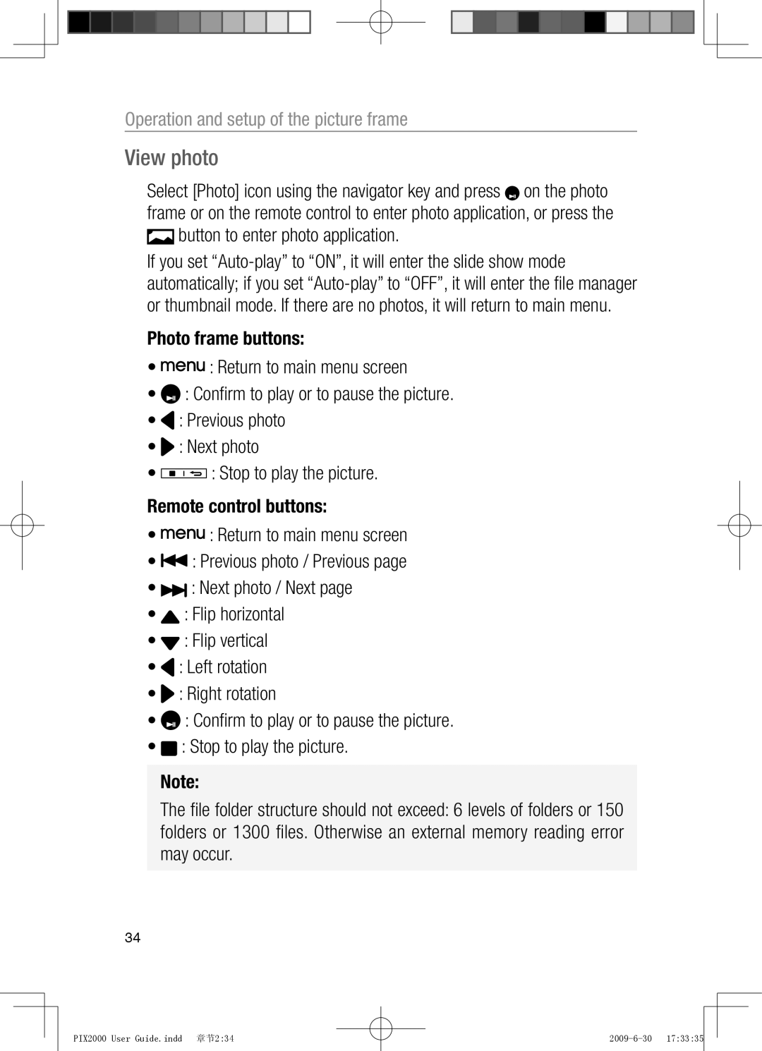 Oricom PIX2000 manual View photo 