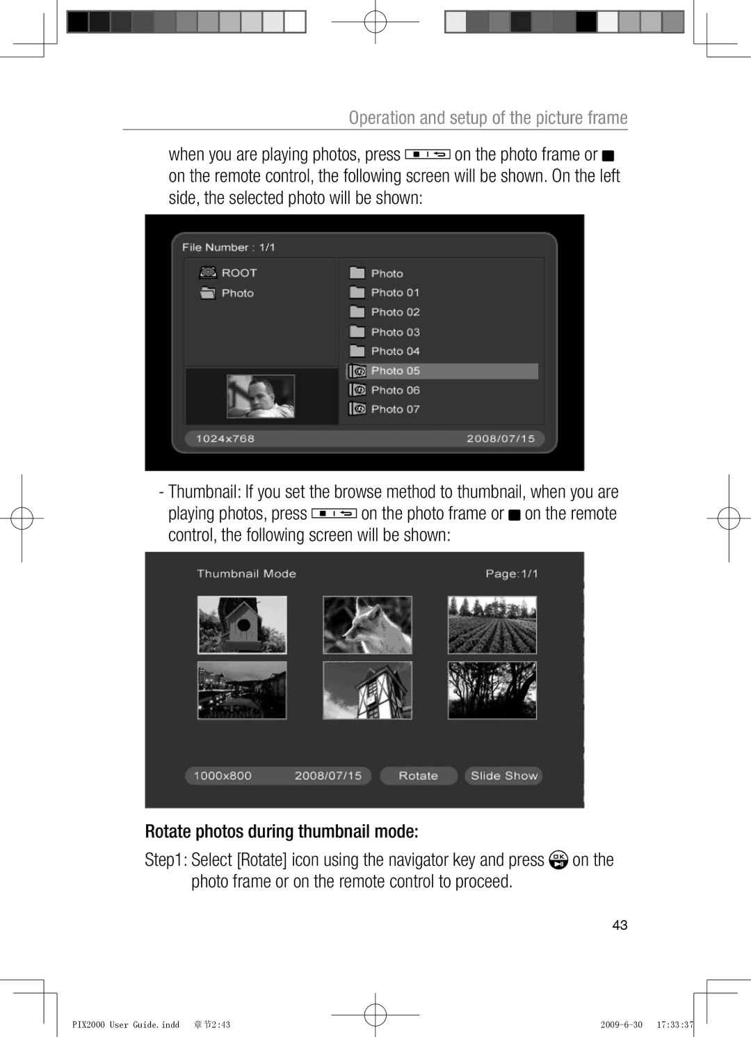 Oricom manual PIX2000 User Guide.indd 章节243 2009-6-30 