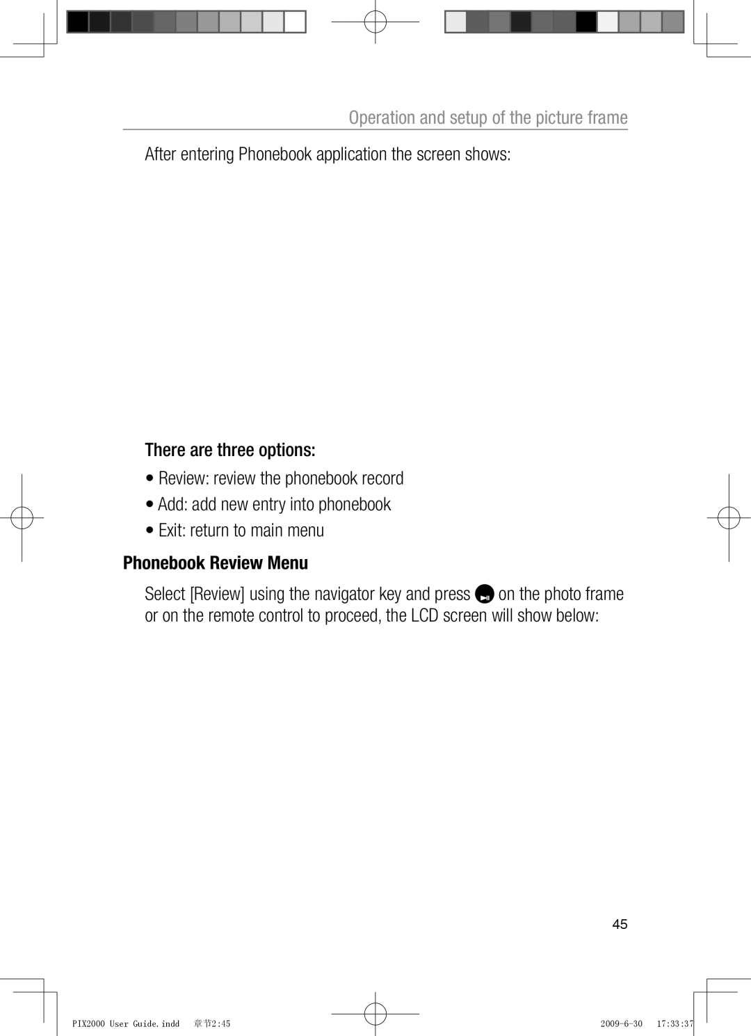 Oricom manual PIX2000 User Guide.indd 章节245 2009-6-30 