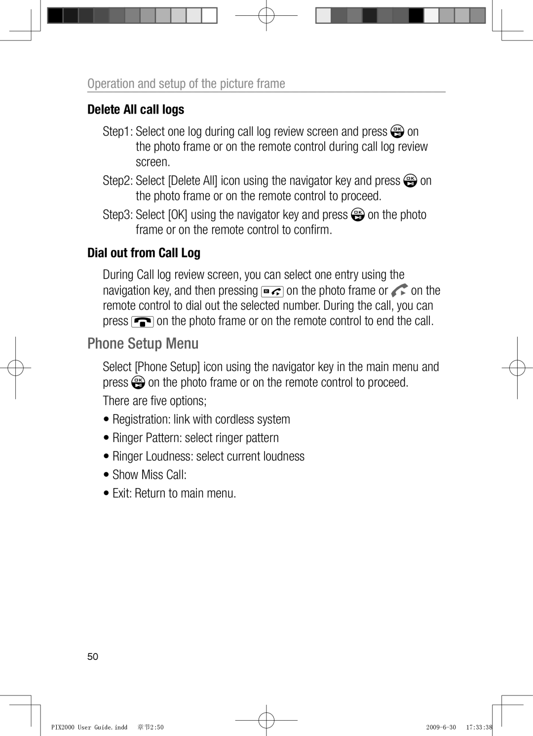 Oricom PIX2000 manual Phone Setup Menu 