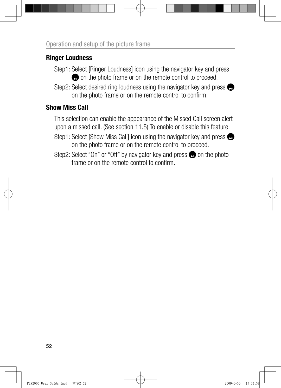 Oricom manual PIX2000 User Guide.indd 章节252 2009-6-30 