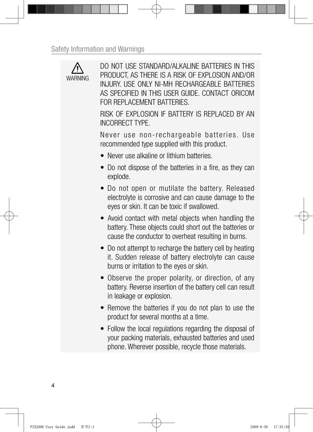 Oricom PIX2000 manual For Replacement Batteries 