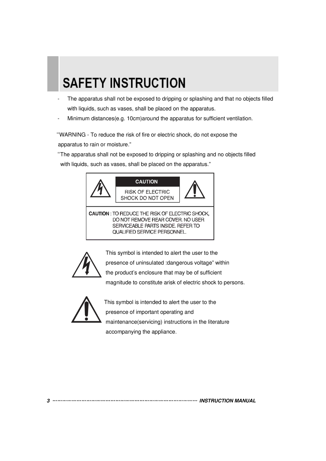 Orion 15RTC instruction manual 