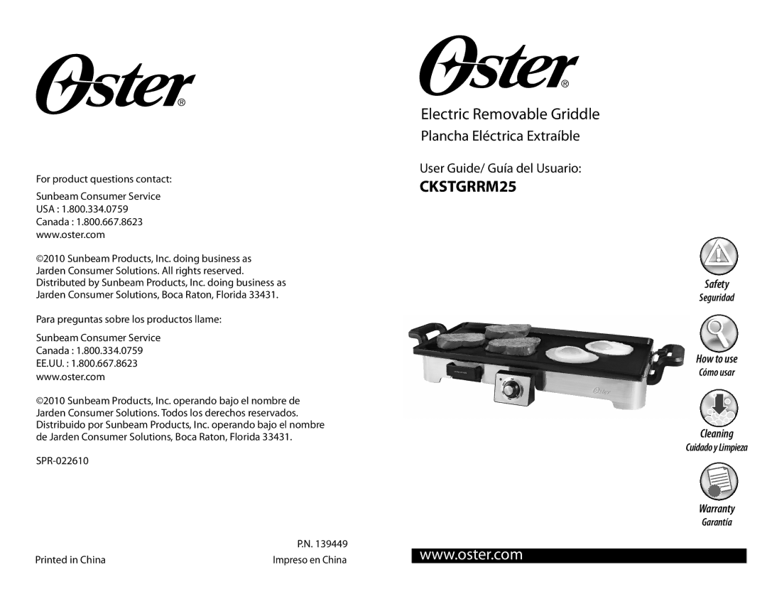 Oster CKSTGRRM25 warranty 