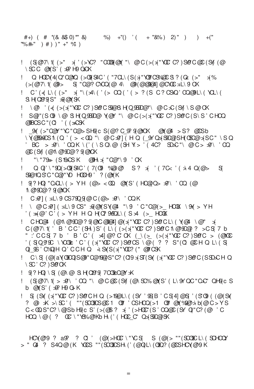 Oster P.N. 133086 user manual Precauciones Importantes 