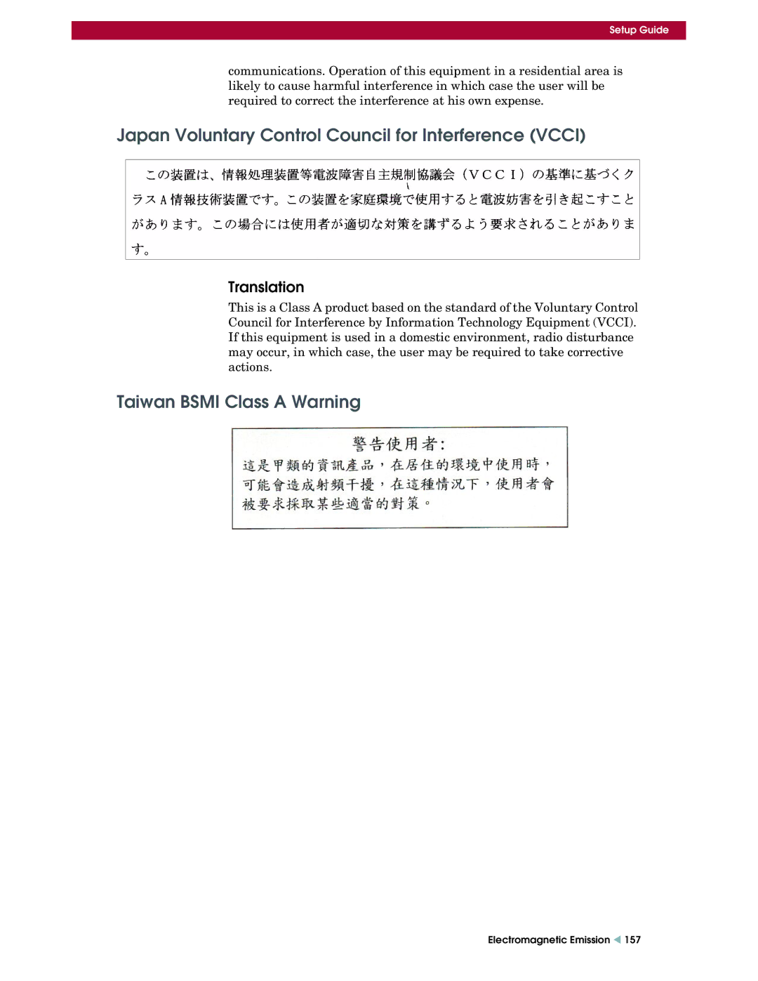 Overland Storage REO 9000 setup guide Japan Voluntary Control Council for Interference Vcci, Taiwan Bsmi Class a Warning 