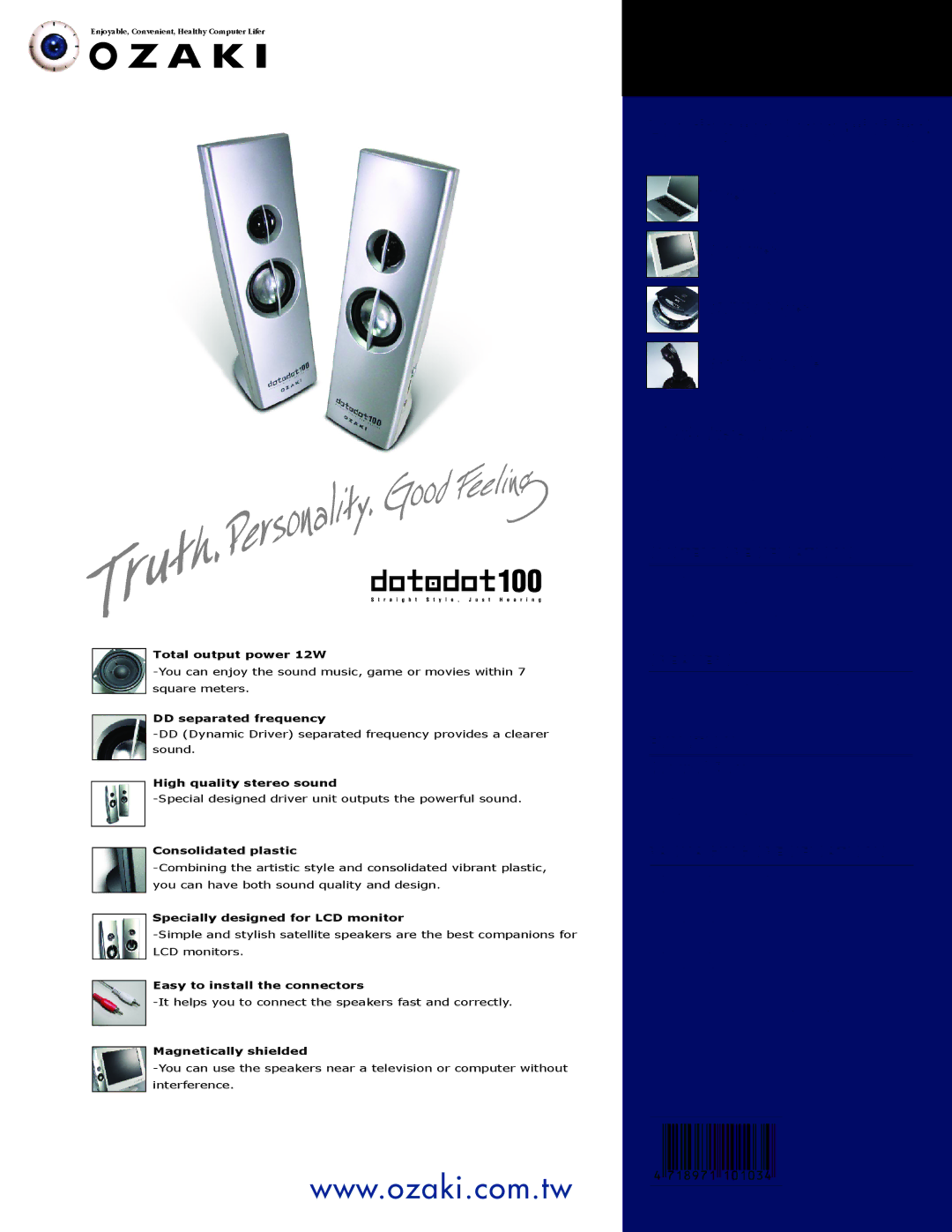 Ozaki Worldwide Dotadot100 manual System Specifications, Speakers, Function, Packaging Specifications, Ozaki Corporation 