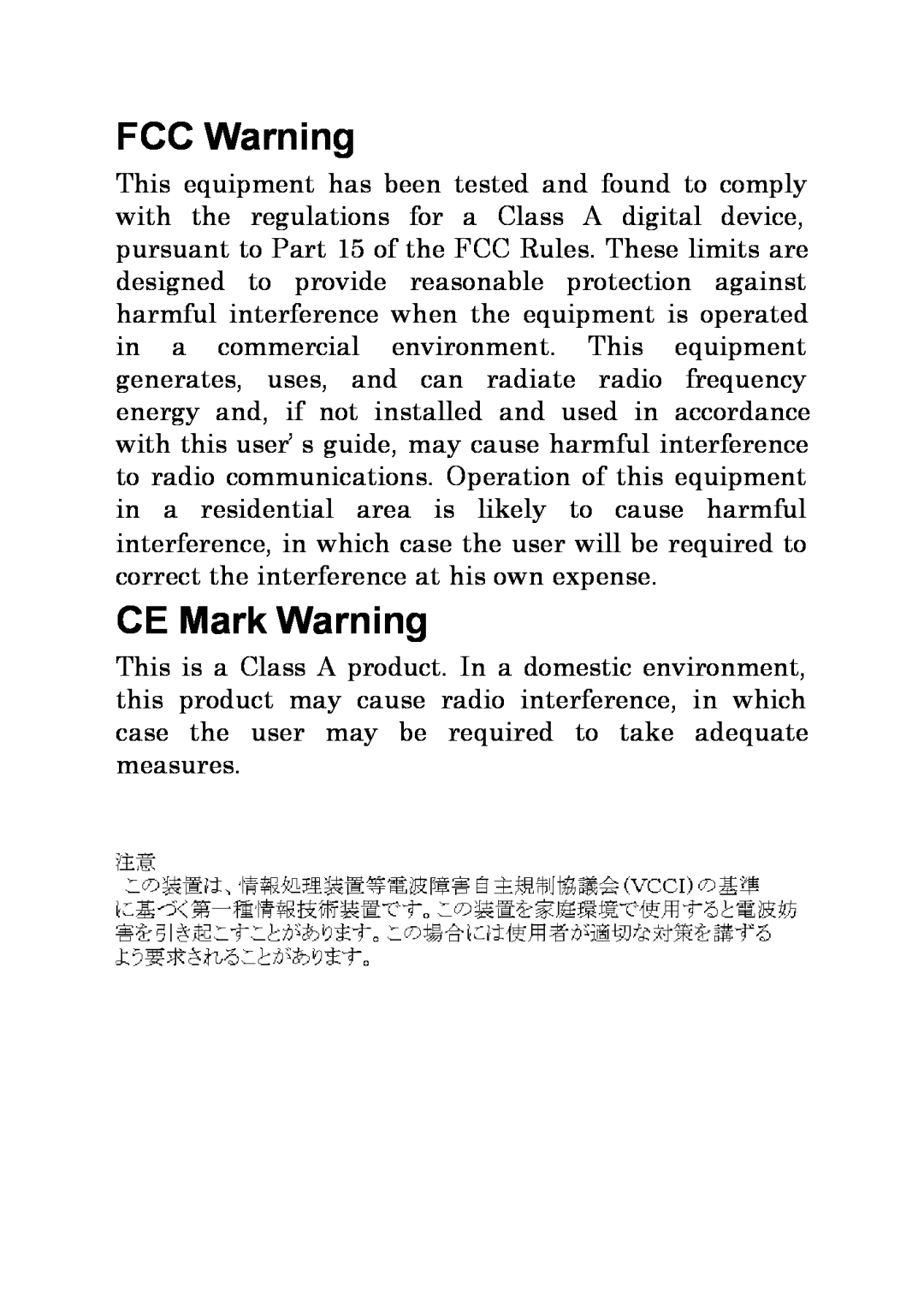 Palm ETHERNET HUB manual FCC Warning, CE Mark Warning 