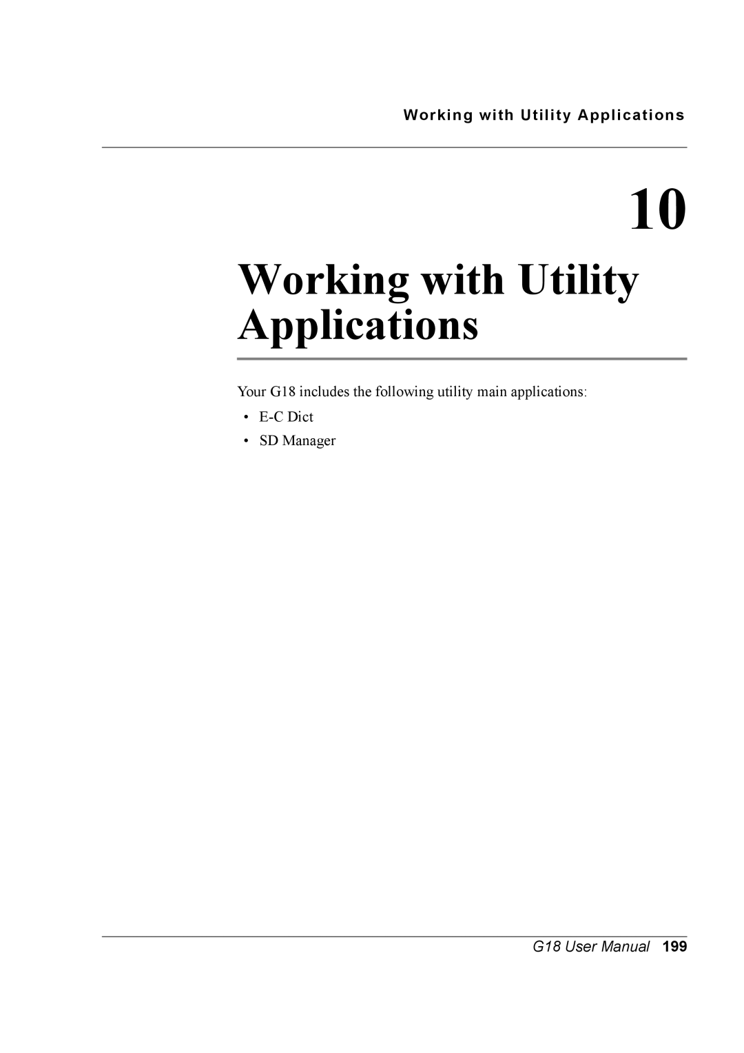 Palm G18 user manual Working with Utility Applications 