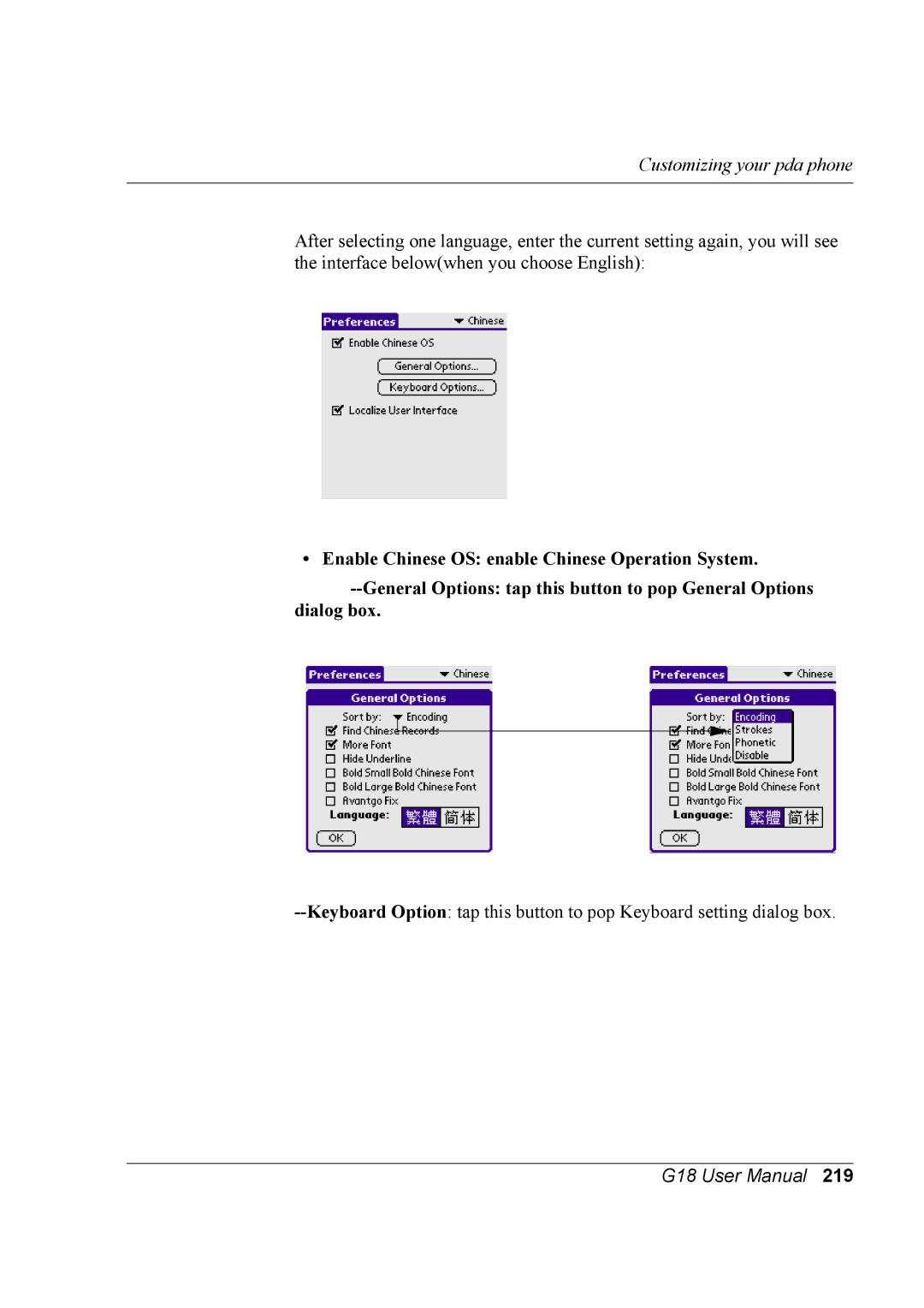 Palm G18 user manual Customizing your pda phone 